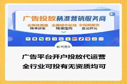 百度运营推广助力企业拓展业务，热门案例分享